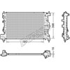 Радиатор основной DRM20117 DENSO