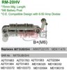 Диодные мосты генераторов RM20HV MOBILETRON