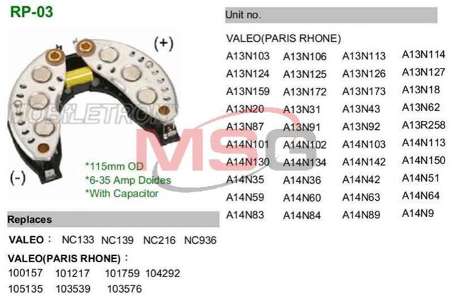 Выпрямитель генератора RP03 MOBILETRON