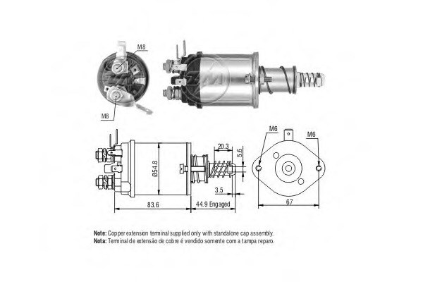 Втягивающее ZM1615 ZM