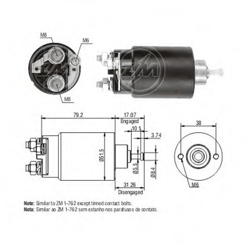 Втягивающее реле ZM762 ZM