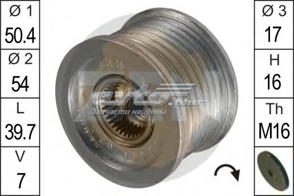 Шкив ремня генератора ZN5445 ZEN