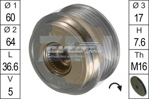 Инерционный шкив ZN5466 ZEN
