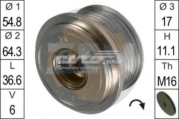 Инерционный шкив ZN5504 ZEN