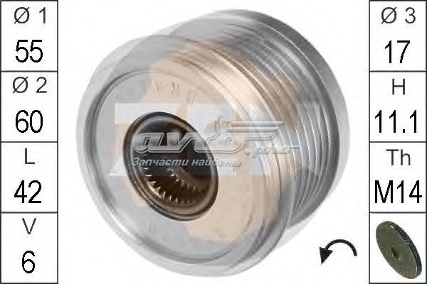 Инерционный шкив ZN5516 ZEN