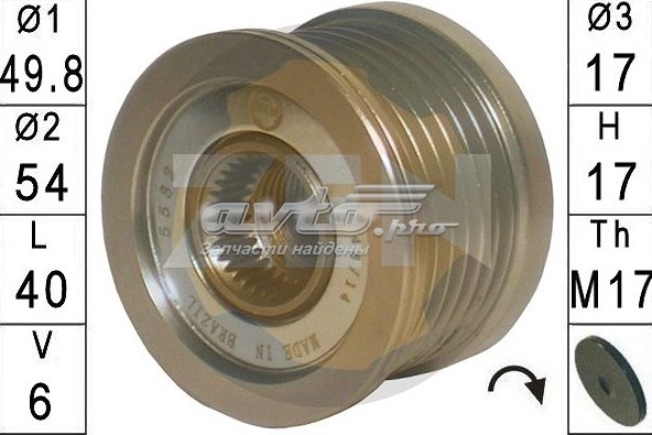 Шкив ремня генератора Ниссан Кашкай I