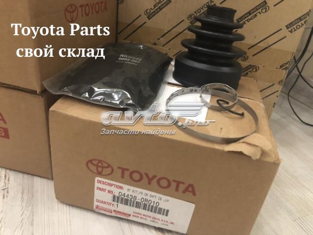 Пыльники шарниров угловых скоростей передних, комплект 044380R010 TOYOTA