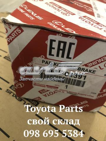Колодки передние 0446502391 TOYOTA
