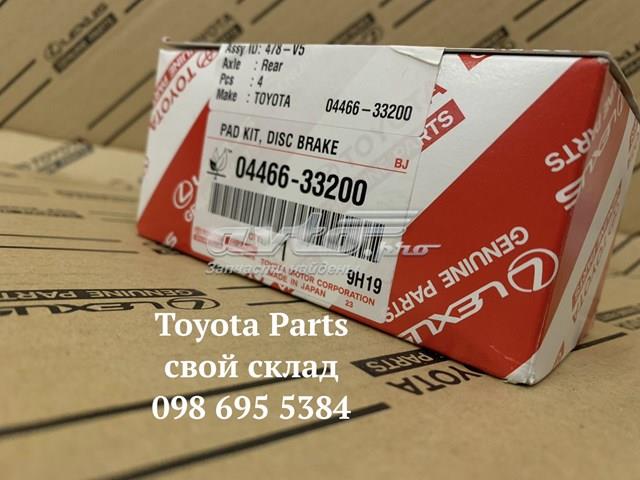 Toyota 04466 33200