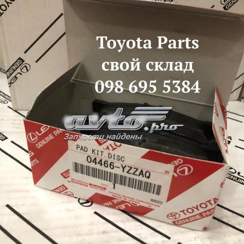 TOYOTA 04466YZZAQ Колодки тормозные задние дисковые в наличии Николаев