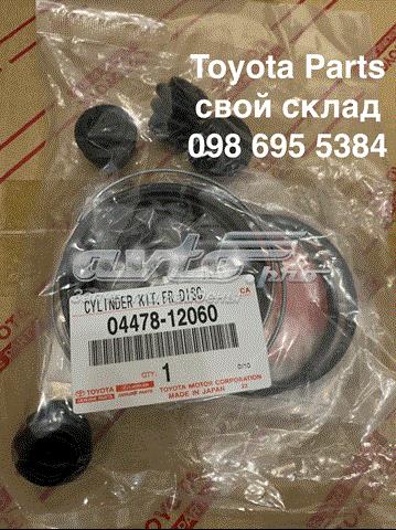 Ремкомплект тормозной системы 0447812060 TOYOTA