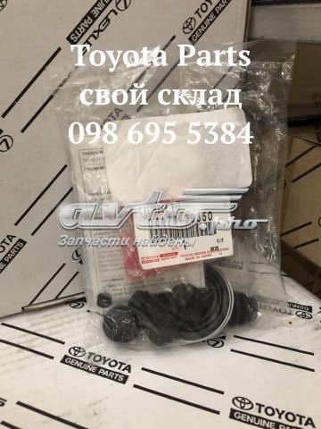 Ремкомплект суппорта тормозного, заднего 0447933350 TOYOTA