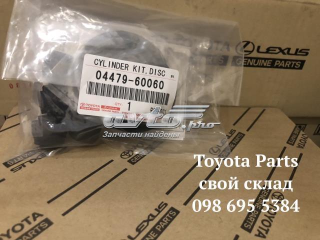 Ремкомплект заднего тормозного суппорта 0447960060 TOYOTA