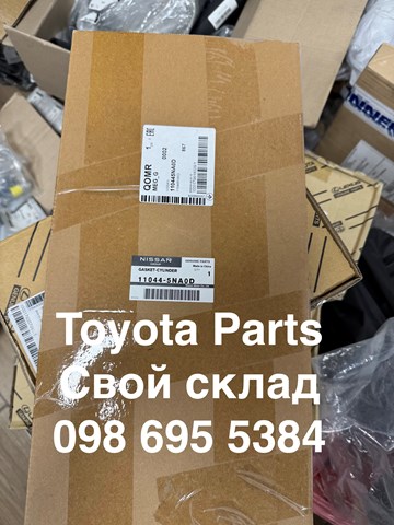 Прокладка головки блока цилиндров 110445NA0D NISSAN