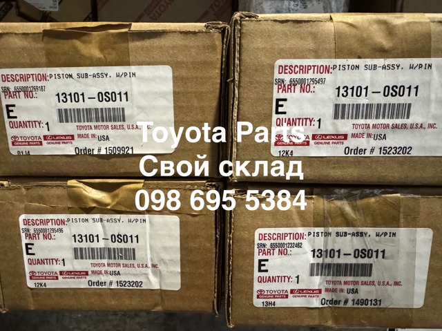 131010S011 Поршень с пальцем без колец, STD купить Харьков