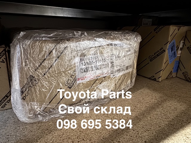 1362011013 Toyota