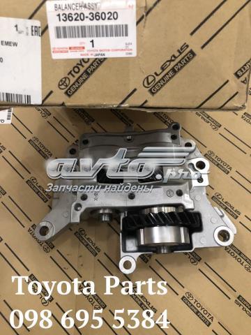Корпус балансировочного механизма 1362036020 TOYOTA