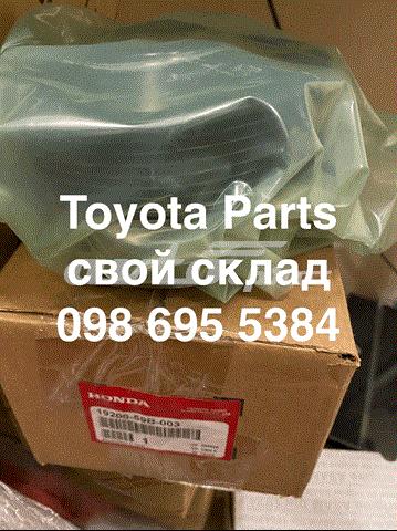 Помпа охлаждения 1920059B003 HONDA