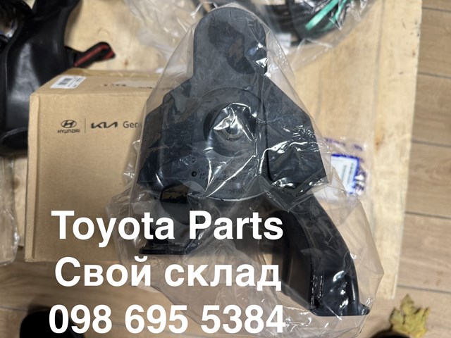 Задняя подушка двигателя 219303S100 HYUNDAI