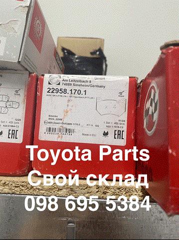Колодки тормозные дисковые комплект 229581701 ZIMMERMANN