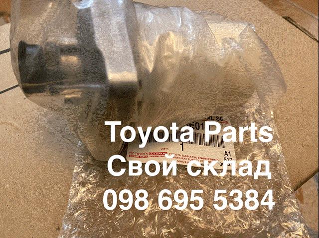 Фильтр тонкой очистки топлива 233900E011 TOYOTA