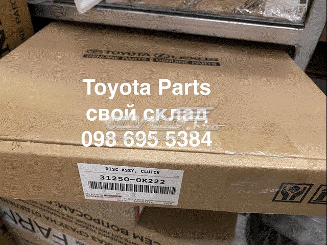 Диск сцепления 312500K222 TOYOTA