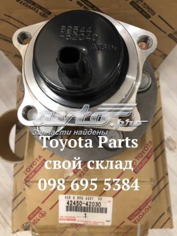 TOYOTA 4245042030 Задняя ступица в наличии Кривой Рог
