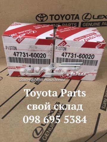 Поршень тормозного заднего суппорта  4773160020 TOYOTA