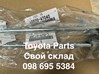 Тяга переднего стабилизатора 4882047040 TOYOTA