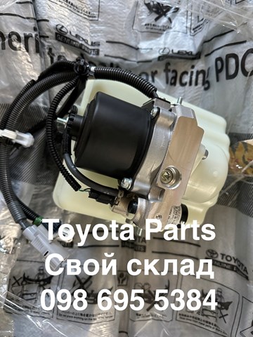 Компрессор подкачки амортизаторов 4891060032 TOYOTA