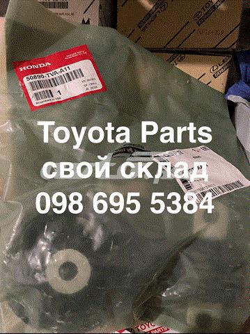Нижняя опора двигателя 50890TVAA11 HONDA