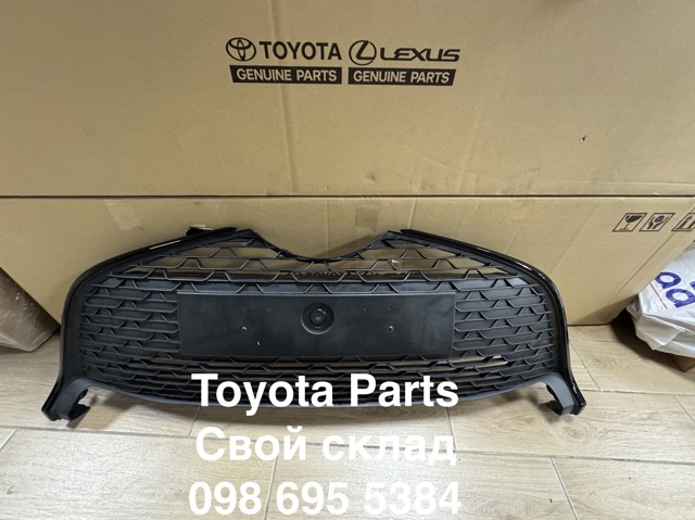 Облицовка радиатора 531020D060 TOYOTA