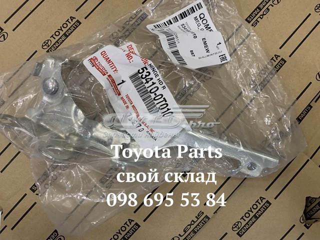 Петля капота, правая 534100T010 TOYOTA