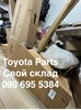 Крыло переднее правое 53801F4010 TOYOTA