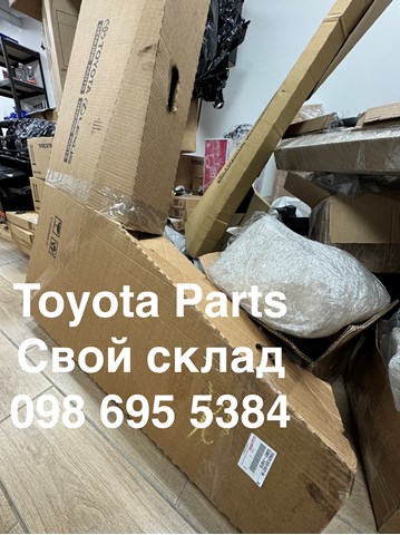 Правое крыло 53801F4010 TOYOTA