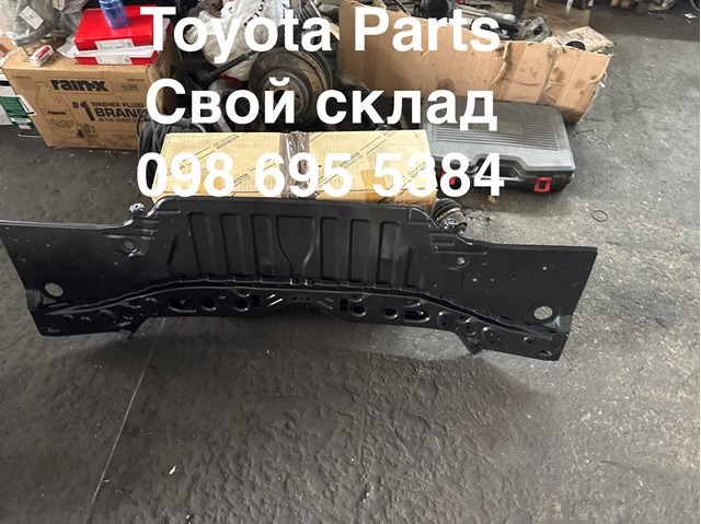 Панель багажного отсека 5830733180 TOYOTA