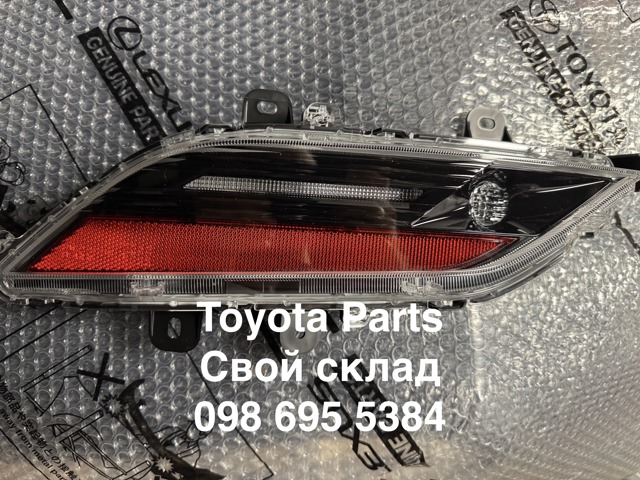 Фара противотуманная задняя, левая 8154148011 TOYOTA