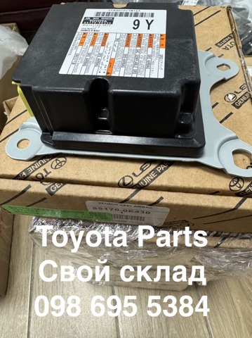 Модуль-процессор управления подушки безопасности 891700E430 TOYOTA