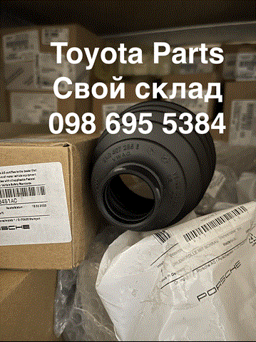 PORSCHE 8K0407285E Пыльник ШРУСа наружный в наличии Хмельницкий