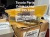 Натяжители цепи 94810518002 PORSCHE
