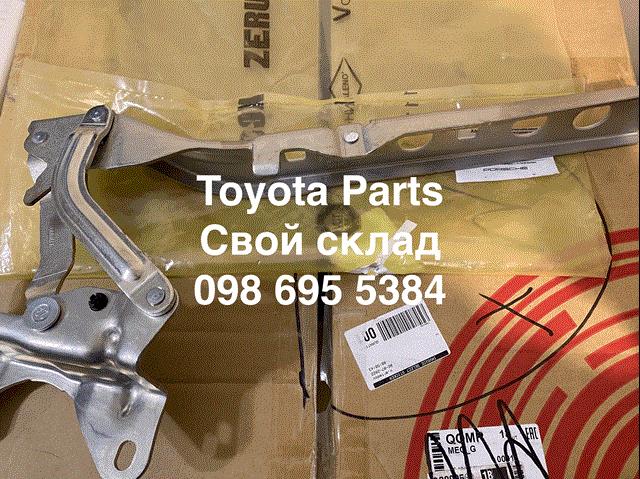 Правая петля капота  95B823302E PORSCHE