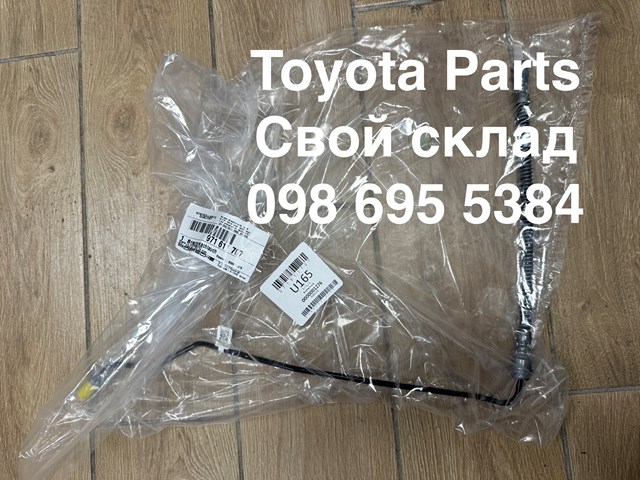 971611707 Porsche