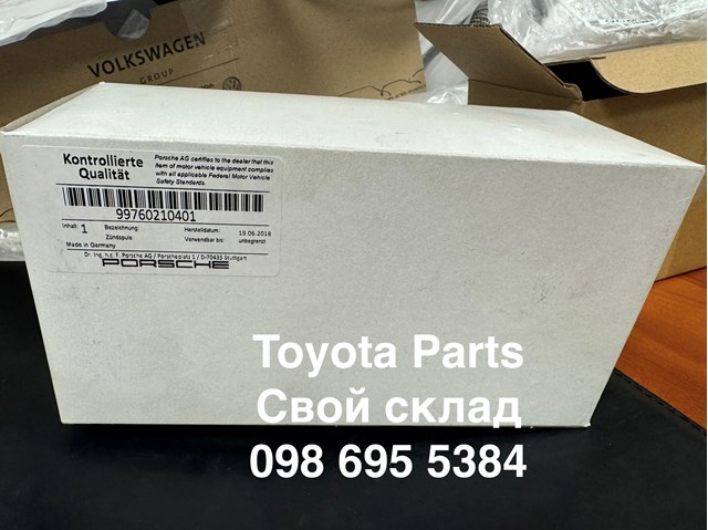 PORSCHE 99760210401 Катушка зажигания в наличии Одесса
