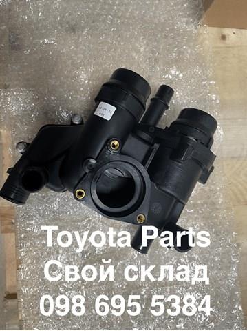 Термостат в сборе LR110459 LAND ROVER