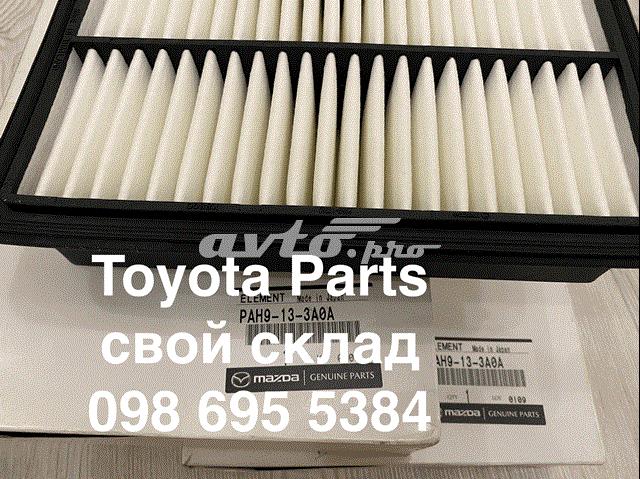 Фильтр воздушный PAH9133A0A MAZDA