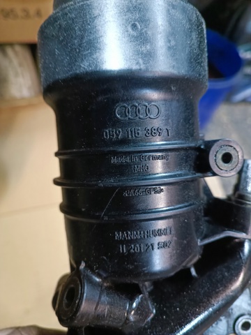 059115389T VAG Корпус масляного фильтра купить в Харьков