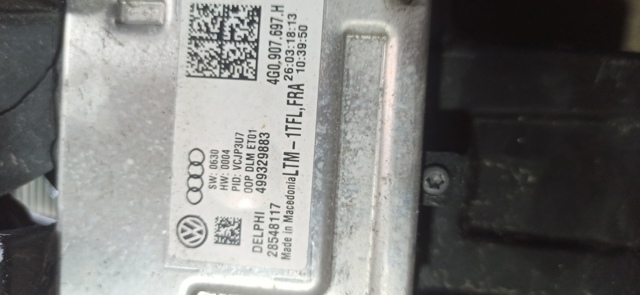 4G0907697H VAG Блок розжига (ксенон) купить в Запорожье