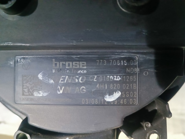 Моторчик печки 4H1820021B VAG