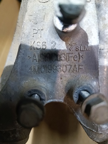 Кронштейн подушки (опоры) двигателя, левой 4M0199307AF VAG