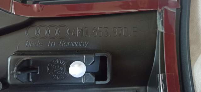 VAG 4M0853970BGRU в наличии Каменское